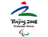 qq表情图片北京残奥会标志