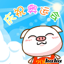 qq����ͼƬ��ף���˻�