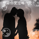 qq����ͼƬ�����ȹ�