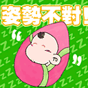 qq����ͼƬ׽Ū