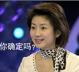 qq����ͼƬ��ȷ����?