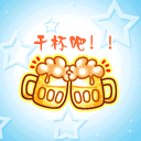 qq����ͼƬ���Ѹɱ���