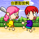 qq����ͼƬ����Ȣ��