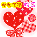 qq����ͼƬ����ܿ���