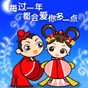 qq����ͼƬ�����һ��