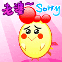 qqͼƬ~~sorry
