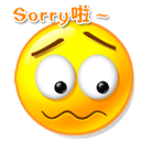 qqͼƬSorry 