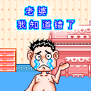 qq����ͼƬ������֪������