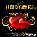 qq����ͼƬֻ�����ио�