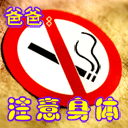 qq����ͼƬ�ְ�Ҫע������