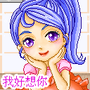 qq����ͼƬMM˵������