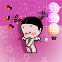 qq����ͼƬС�ƺ�-��Ů��