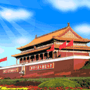 爱国qq表情