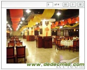 Dreamweaver轻松制作Flash