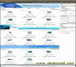 ShopEx商城模板,明年今日淡蓝色shopex主题_ShopEx商店模板,Shop