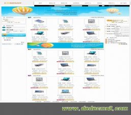 ShopEx商城模板 破晓时分蓝色shopex主题模板_ShopEx模板,shopex