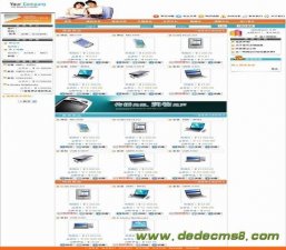 ShopEx模板,ShopEx商城模板,多彩购物shopex模板_ShopEx商店模