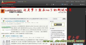 6款工具测试wordpress主题跨浏览器兼容性
