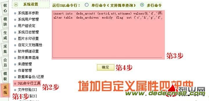 烈火网(liehuo.net)提示:点击新窗口预览!