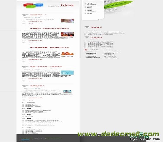 phpcms2007-Blog-Blogģ