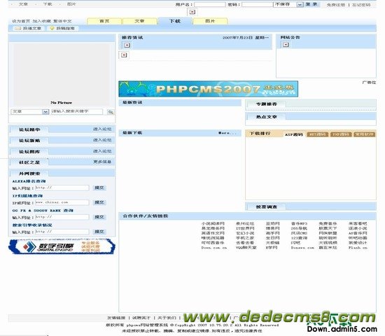 PHPCMS chinaz ͼƬģ