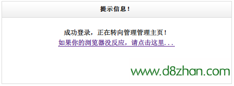 ShowMsg函数