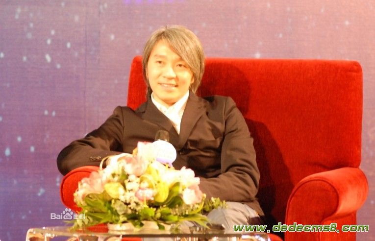 周星驰在“星星奇遇139”发布会