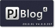 PJBlog4下载地址 PJBlog4 V4.0.0.357 Beta公测版本发布