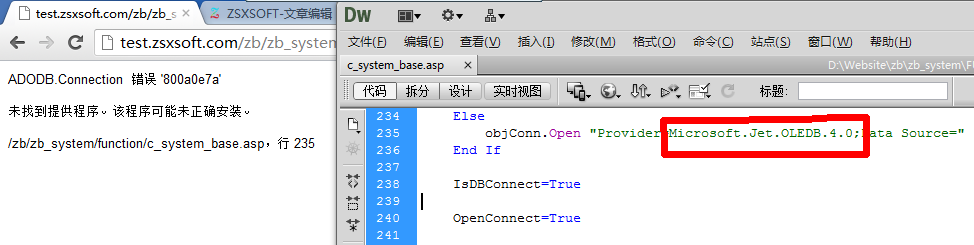 QQ截图20120806083008.png QQ截图20120806083008.png