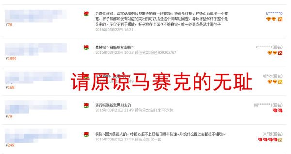 赚36W的_织梦吧 - dedecms,网站模板,建站教程