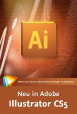 Adobe Illustrator CS5¹ܡƵ̳