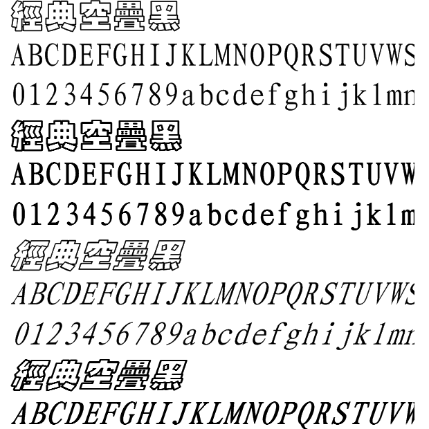 ����յ�����������