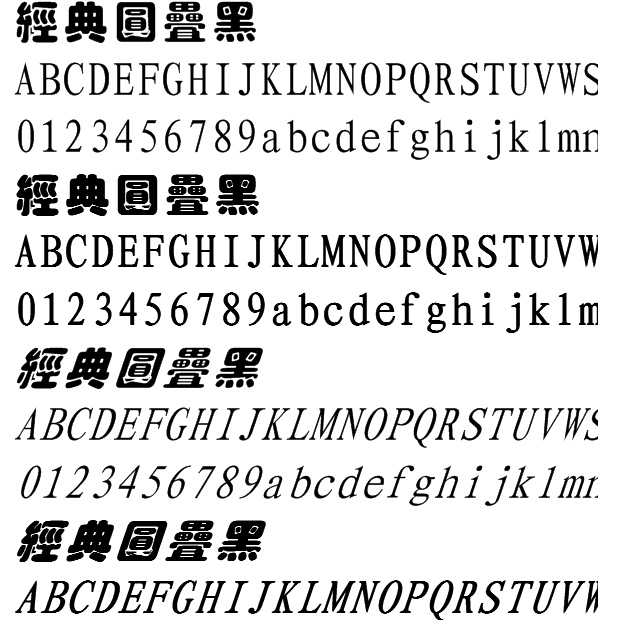 ����Բ������������