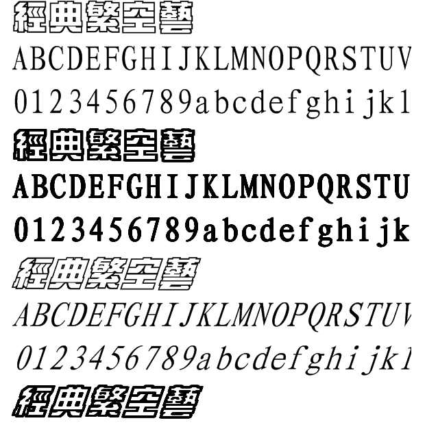 ���䷱������������