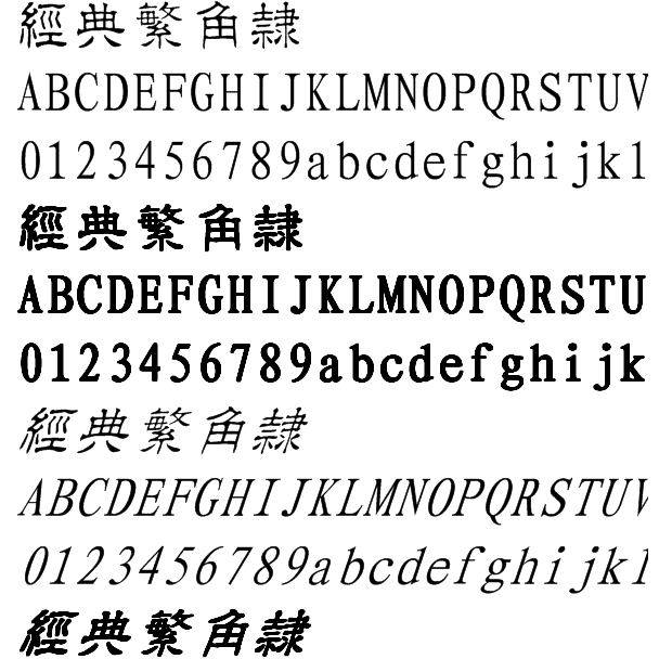 ���䷱������������