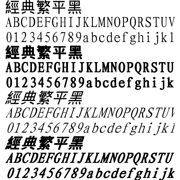 ���䷱ƽ����������