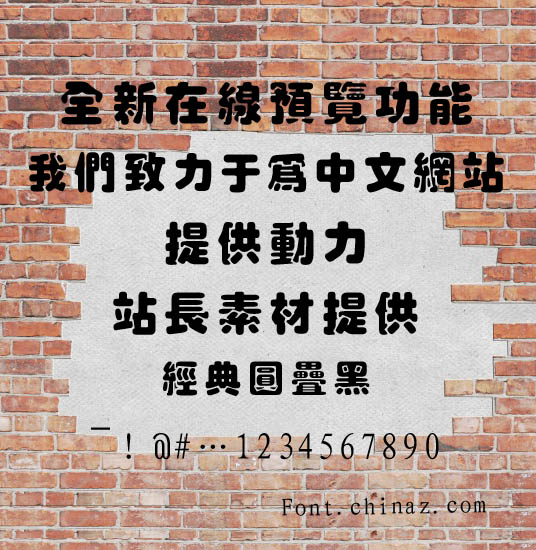 ����Բ������������