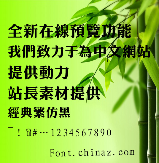 ���䷱�º���������