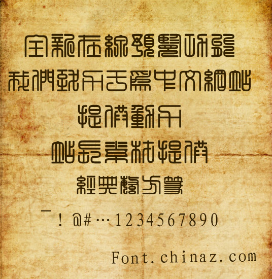 ���䷱��׭��������