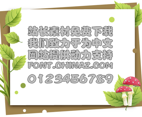 �����������������