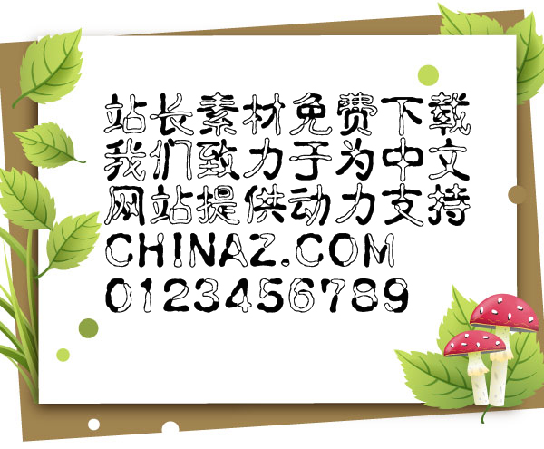 ����������������