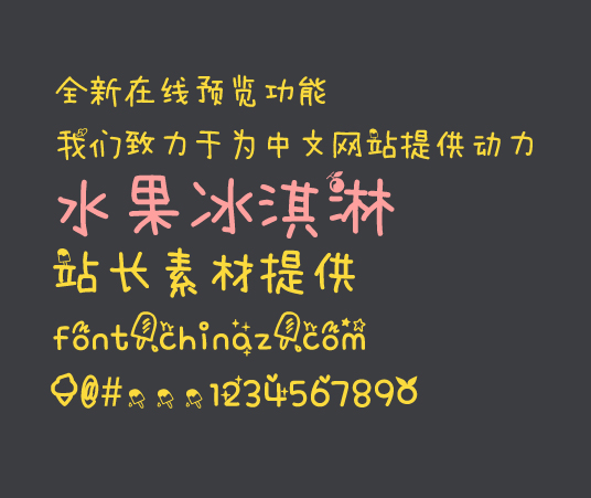 ˮ���������������