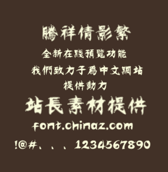 ����ٻӰ������������