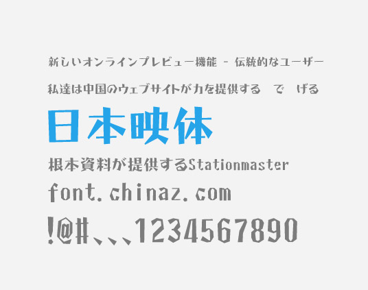 ��ӳ����������