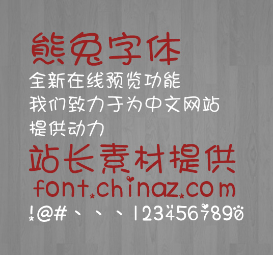 �ֻ���������������