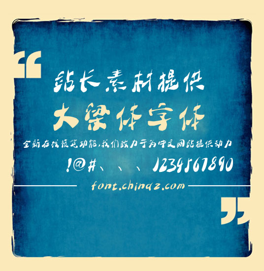 ����Ԫ����������