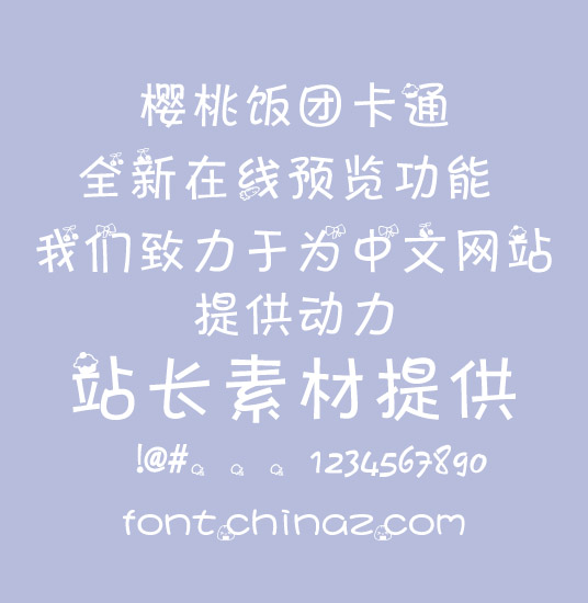 ӣ�ҷ��ſ�ͨ��������