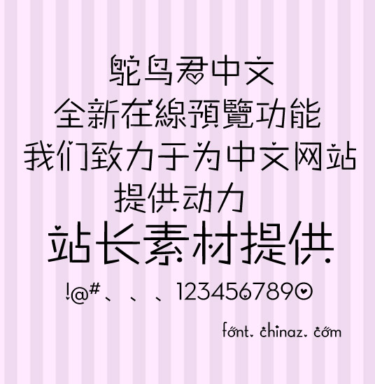 �������������