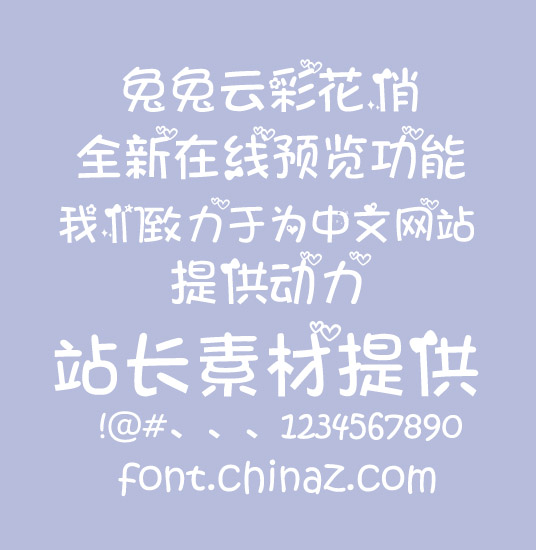 �����Ʋʻ�����������