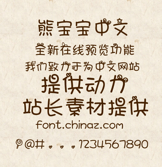 �ܱ�����������